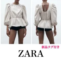 ZARA パフスリーブトップス M バッグリボンタイ　コットン　ペプラムヘム