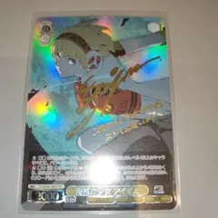 2026年最新】ヴァイスシュヴァルツ ペルソナ3 サインの人気アイテム