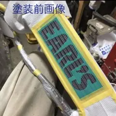 2026年最新】cbx400fオイルクーラーの人気アイテム - メルカリ