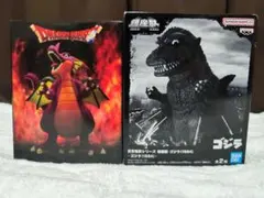 【新品未開封】ゴジラ(1954) とドラクエ竜王　セット
