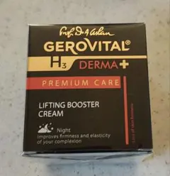 2025年最新】ジェロビタールの人気アイテム - メルカリ