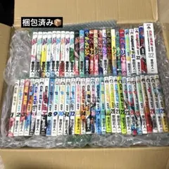 曽田正人まとめcapeta全32巻(限定/ガイド付)+昴全11巻+MOON全9巻のサムネイル