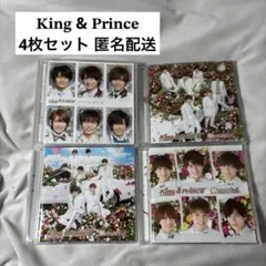 最終お値下げ)King & Prince Memorial 4枚組 CD