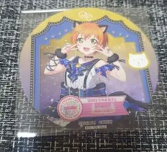 ラブライブ！ GiGO コラボカフェ 星空凛 コースター