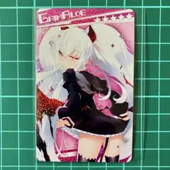 2026年最新】ボンバーガール スリーブの人気アイテム - メルカリ