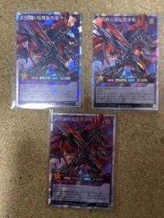 Item thumbnail for item 64cce783-5edf-4692-b71a-dd175031862c