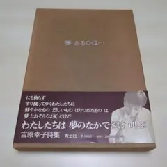 k_licks様 リクエスト 2点 まとめ商品