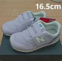 新品 【16.5㎝】ニューバランス NB スニーカー 373 MP