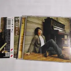 2026年最新】松下優也の人気アイテム - メルカリ