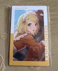 プロセカ エピカ vol.24 B 鏡音リン