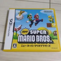 ニュースーパーマリオブラザーズ