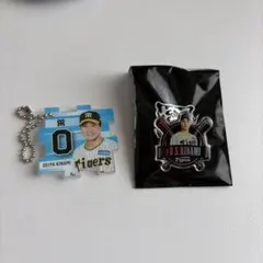オリックス 紅林弘太郎 アクリルキーホルダー セット - メルカリ