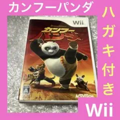 2026年最新】Wii カンフー パンダの人気アイテム - メルカリ