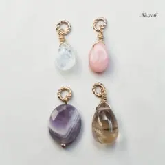 No.756✨天然石✨ネックレスチャーム4点セット