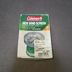 Coleman コールマン ニューウィンド スクリーン 170-704JANのサムネイル