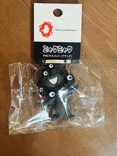 黒ミャクミャクPVC マスコット ボールチェーン