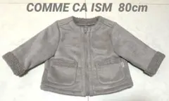 COMME CA ISM ベビーアウター 80cm