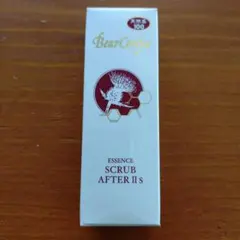 2025年最新】ベルセレージュの人気アイテム - メルカリ