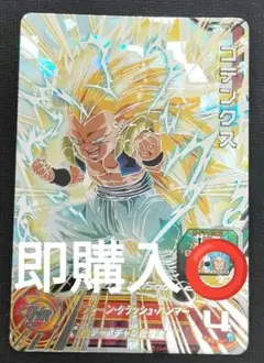 2026年最新】ドラゴンボールヒーローズ ベジット ゴテンクスの人気