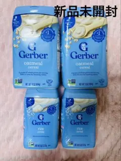 Gerber オートミール ライスシリアル 4個セット