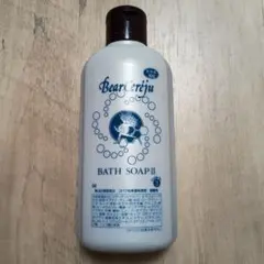 2026年最新】ベルセレージュ ボディソープの人気アイテム - メルカリ