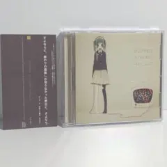 セピアレコード / 椎名もた 椎名もた [siinamota] - セピアレコード [Sepia Record