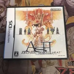 アルカイックシールドヒート　DS ソフト