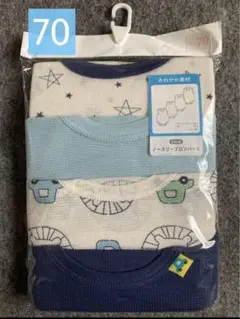 #【新品】ノースリーブロンパース 肌着 男の子 70 4枚　車　星　青　無地