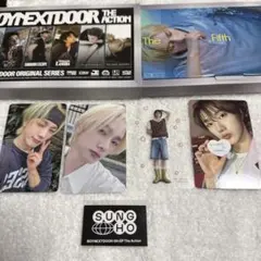 BOYNEXTDOOR The Actionソンホ セット