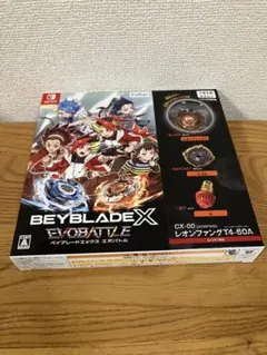 コード付 ベイブレードxエボバトル限定カラー新型ベイブレード付レッド