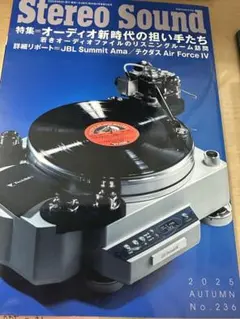 Item thumbnail for item ee6b2617-5a48-4673-a738-ebcd62f31052