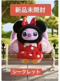 POPMART stitch adventure シークレット エンジェル - メルカリ