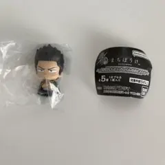 銀魂 まちぼうけ ガチャ フィギュア 近藤勲