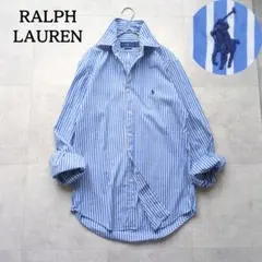 美品✨ ラルフローレン ストライプシャツ クラシックフィット ボタンダウン 青