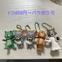 トムジェリ ガチャガチャキーホルダー
