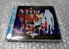 EASY WALKERS ワイルドでデカダントなボヘミアン生活 CD