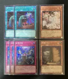 【新品未開封・シュリンク付き】タクティカルトライパック　3BOX 遊戯王 タクティカルトライパック 新品未開封シュリンク付き