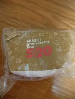 ARASHI 5×20 Anniversary Tour ポーチ ミニ 嵐
