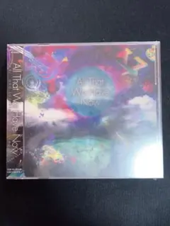 All That We Have Now vegas 新品未開封　CD