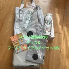 Item thumbnail for item 533312e7-dfa7-4fbb-84b3-de10b8ac0d45