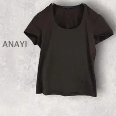 【アナイ】ラウンドネック半袖Tシャツ M カットソー 日本製 ストレッチありのサムネイル