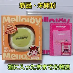 新品未開封】mellojoy 旧サイズ 贅沢スフレ ストロベリー メロジョイ
