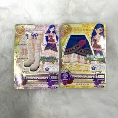 ボヘミアンスカイ 風沢そら 2枚セット アイカツカード アラベスクジャス
