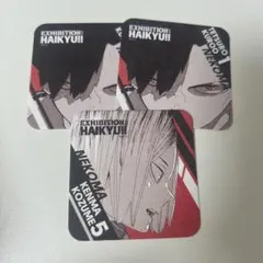 Item thumbnail for item edd90f08-cf27-46c9-a200-12340a374735