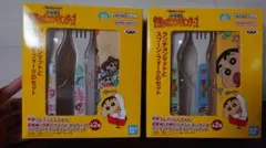 クレヨンしんちゃん　カスカベダンサーズカトラリー