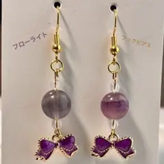フローライト　フックピアス　天然石　パワーストーン　ハンドメイド