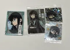 鬼滅の刃 時透無一郎 グッズ