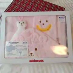MIKI HOUSE 베이비 배스 판초 세트, 일본산, 아기 선물로 좋아요 ♪