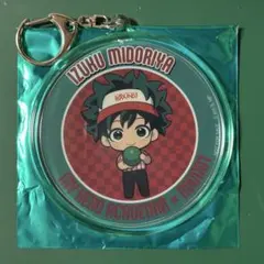 ヒロアカ　ラウンドワン 特典　アクリルキーホルダー　緑谷出久