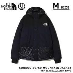 2025年最新】Soukuu undercoverの人気アイテム - メルカリ